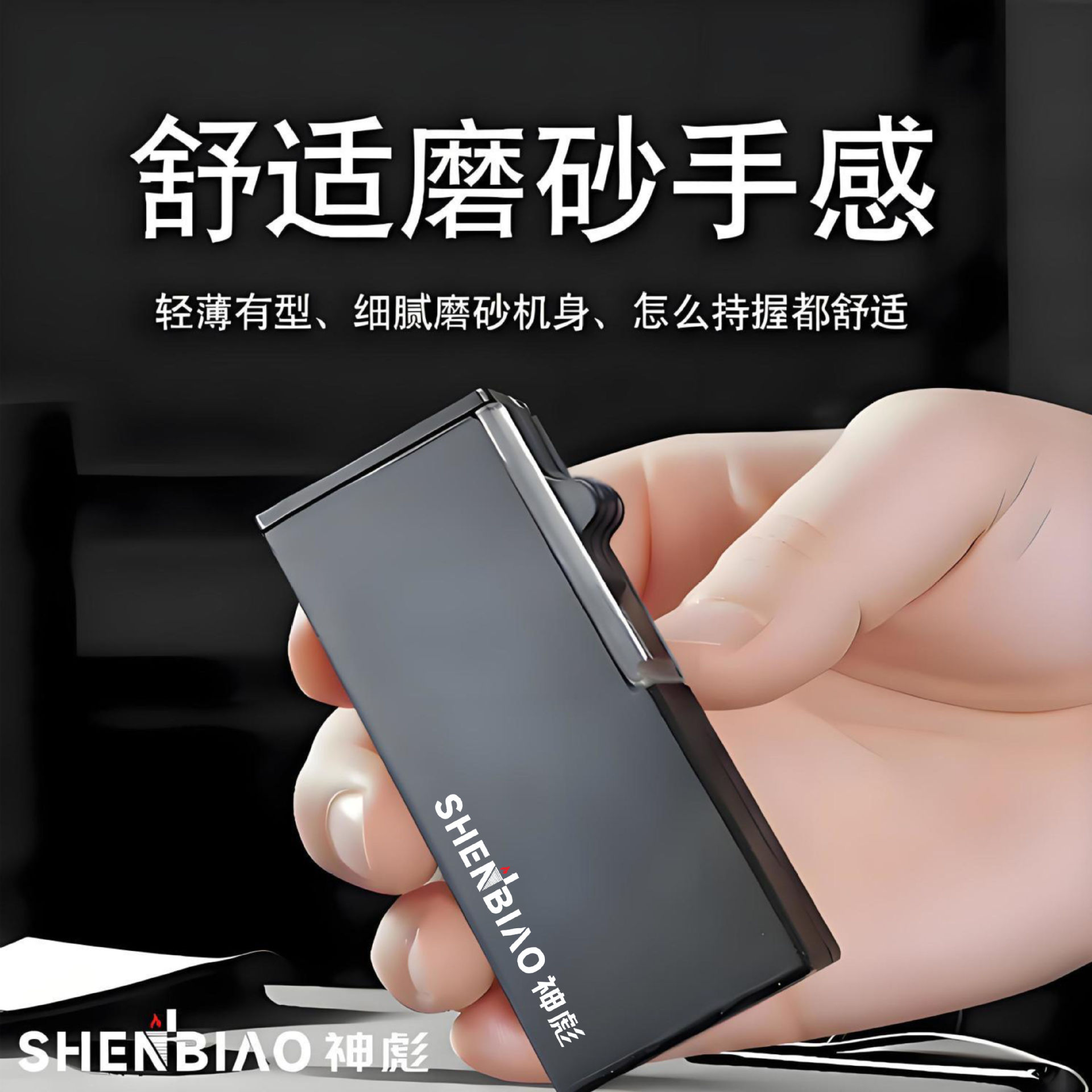 T10 메탈릭 블랙