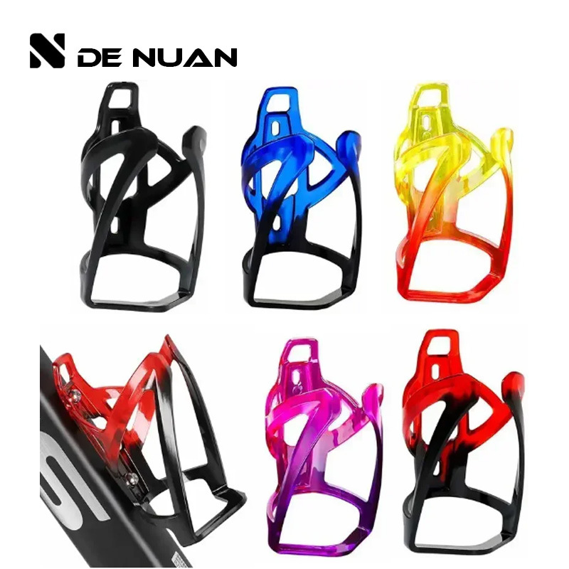 Bicycle Water Cup Holder, Outdoor Riding Equipment, Mountain Road Bike Cup Holder, Colorful Gradient Bicycle Water Bottle Holder