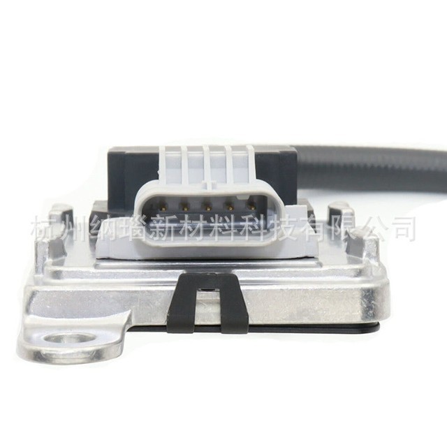 NOX SENSOR Nitrogen Oxygen Sensor Applicable Model Ford HC3A-5L248-CB SNS361