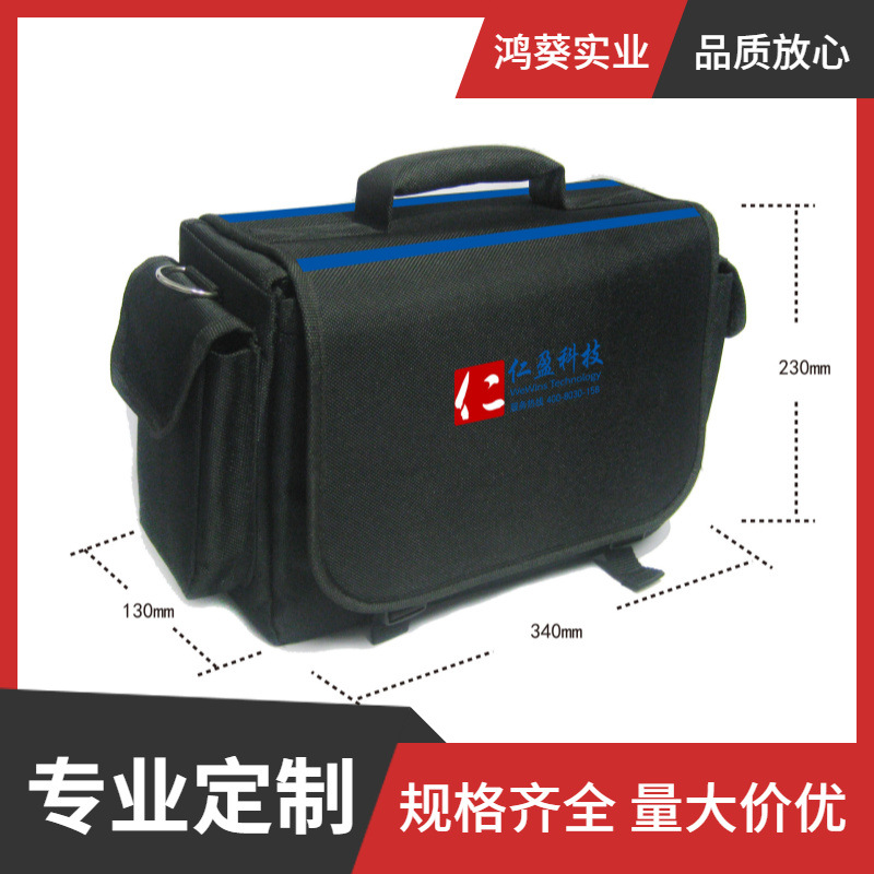 厂家供应牛津布工具包新款帆布工具包多功能防水电工五金工具包