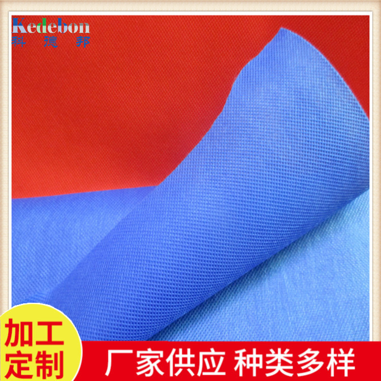 汽车板材用复合无纺布 PP+PE无纺布 淋膜，医用淋膜复合医用垫布