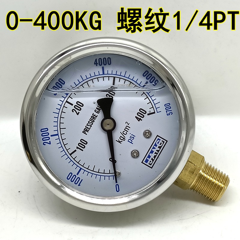 AC34D12AAAF9C71975243D57BEFEF3