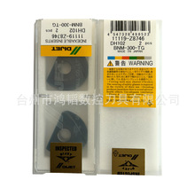 BNM300-TG DH102��ܵ���R15��A��㊵�Ƭ�C�������R��㊵�������