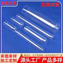 ʯӢԇ�ܸ�͸��ʯӢ�ܹ�ʽ�tʯӢ������ʯӢ�۵׹�ʯӢ�x���ӹ�