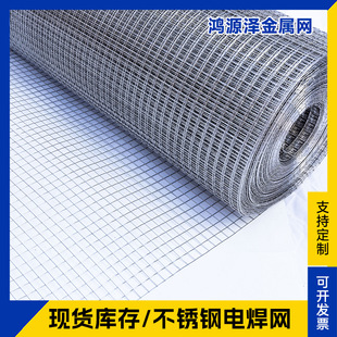 ���P�늺��W304䓽z�W�����̨���o�W����x���ڲ��P��F�z�W