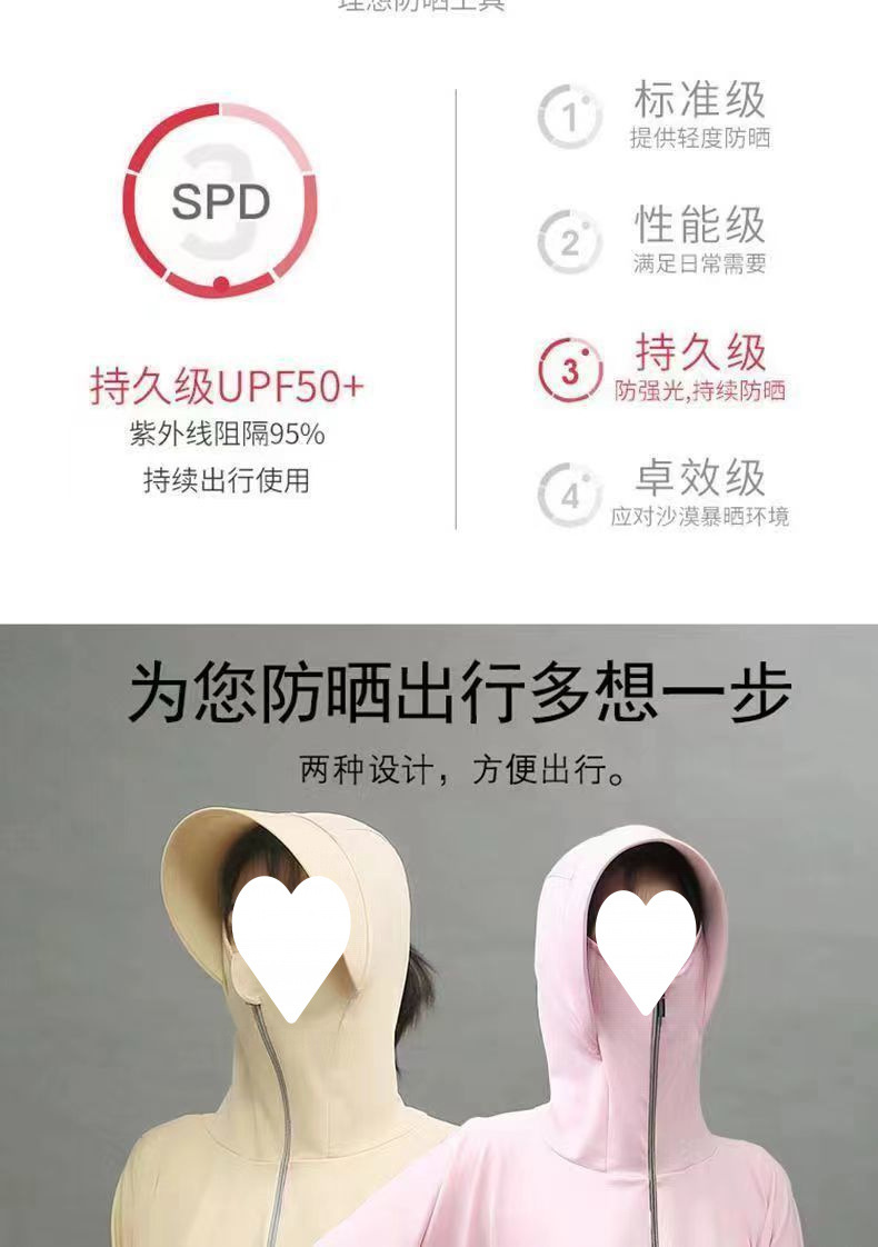 c4a03214-502f-43f9-b4dc-43e1a097e0b0.jpe