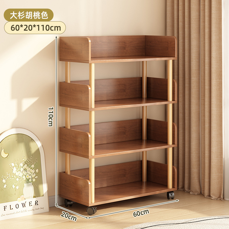 Estante de libros de piso estante de almacenamiento de revistas integrado contra la pared estante de almacenamiento de juguetes de estudiantes estante de almacenamiento vertical multicapa pequeño gabinete