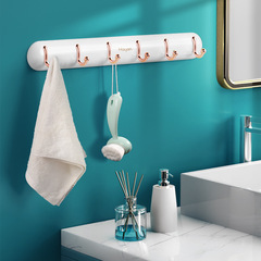 Hayan Sea Welcome Hook Lightweight Minimalist Hole-Free Wall Hooks for Kitchen and Bathroom, Door Behind Invisible Adhesive Hooks, Wholesale