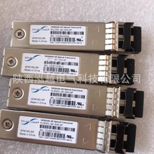 ��س��� SFP-1GLXLC��M�����wģ�K