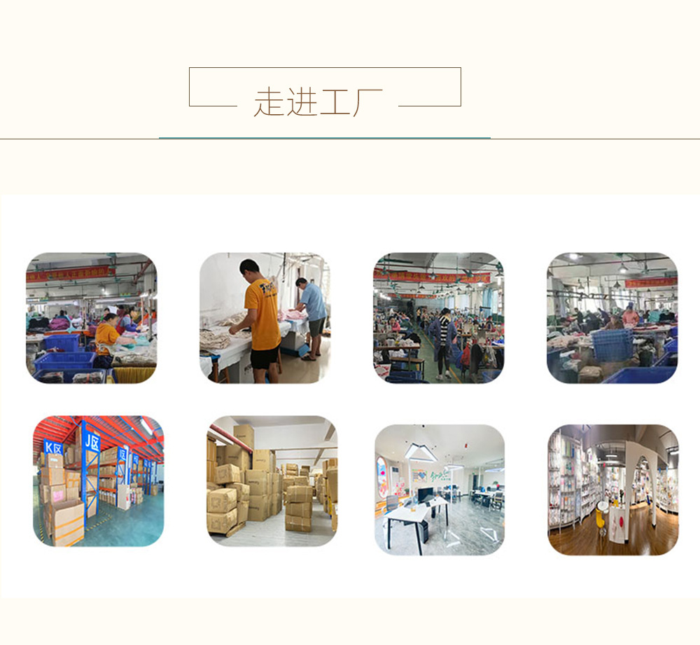 萨伊偌斯_14
