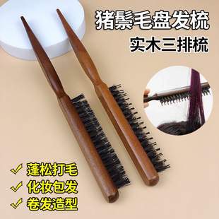 ���l��y��ë�P�l���ü�β���Ű��l�^�l�����i�����y������������