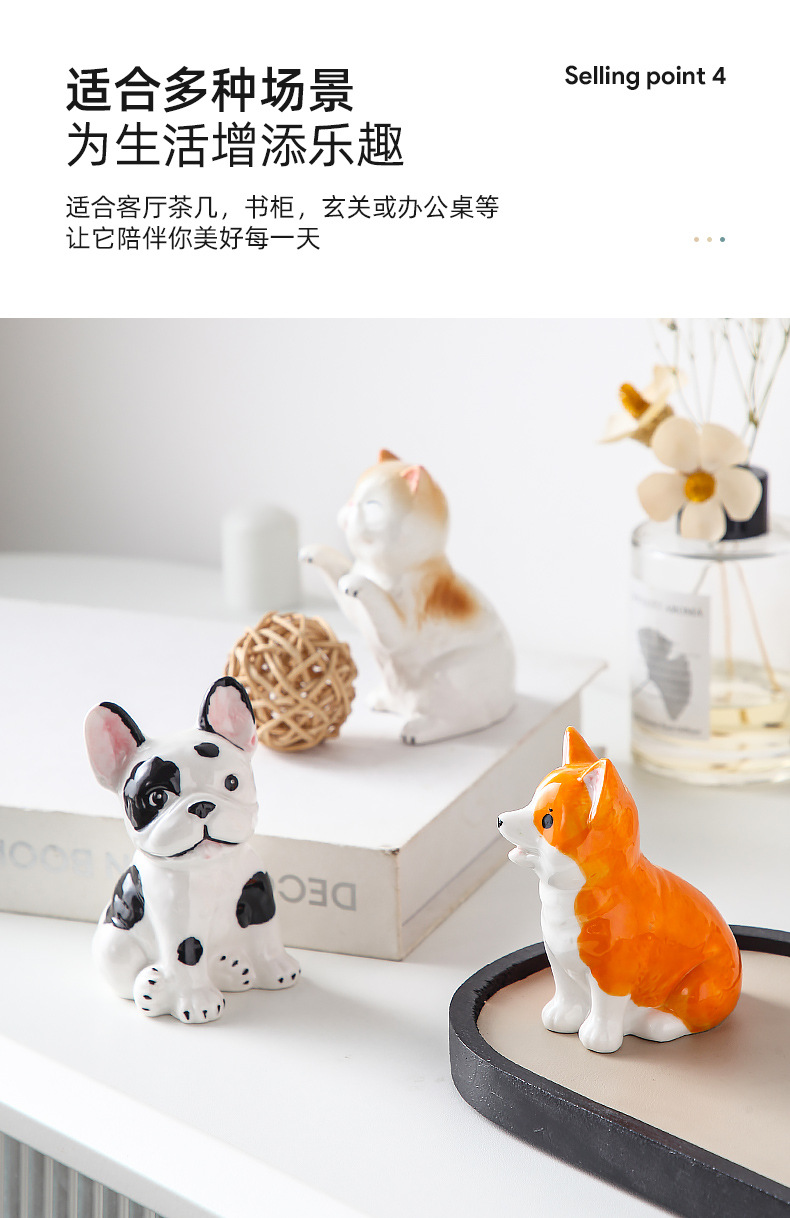 宠物小摆件_09.jpg