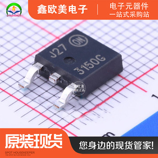 ���ION NTD3055-150T4Gԭ�b��ƷNTD3055-150T4�F؛���