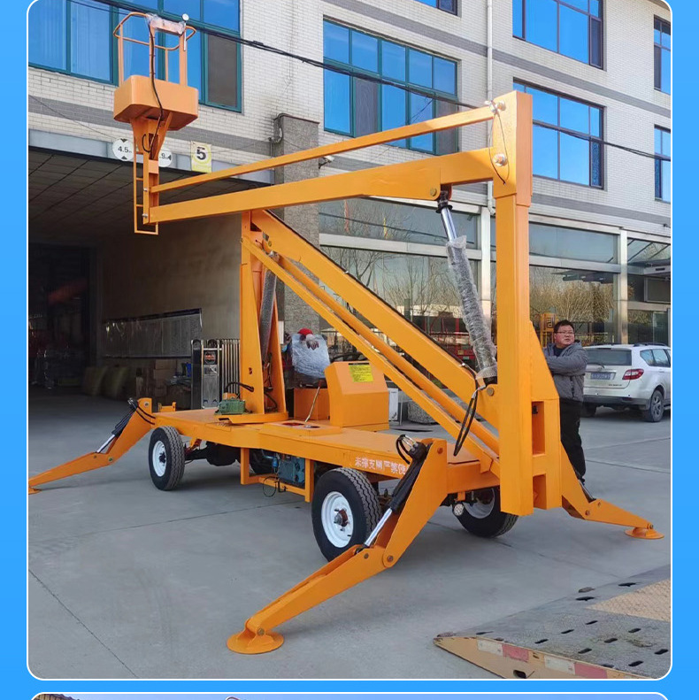 Mobile Folding Arm Lift, Telescopic Arm Lift, Electric Hydraulic Aerial Work Vehicle, Articulated Arm Lift