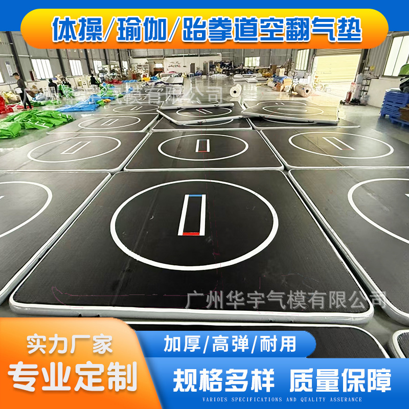Inflatable Acrobatic Mat, Wrestling Training Mat, Judo Mat, Inflatable Gymnastics Mat, Taekwondo Mat, Inflatable Wrestling Mat