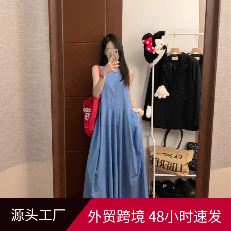 Travel Photography Outfit Women's Dopamine Island Blue Seaside Vacation Beach Dress Seaside Vacation Dress