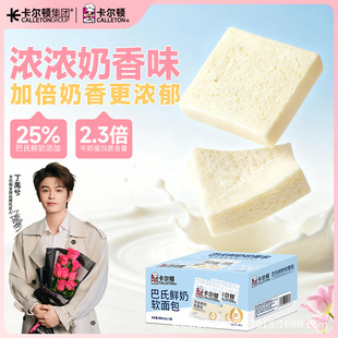 �����D�����r��ܛ����W���I�B��ʹ��;W�t��ʳƷ