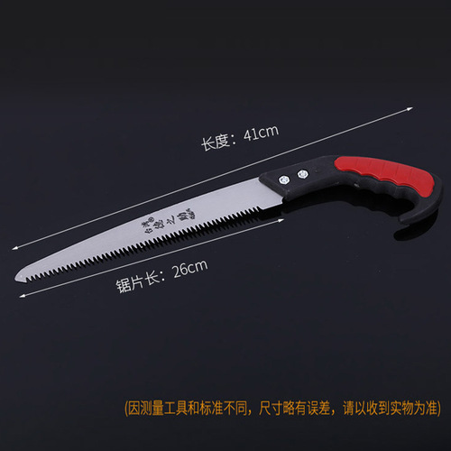 Garden agricultural tools 270 red and black two-sided 3-sided grinding tooth orange green plastic handle small hand saw branch felling fruit tree saw