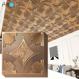 L 59281 Retro Metal Tile Stickers �͹��Rِ�ˠ��N �羳�W����