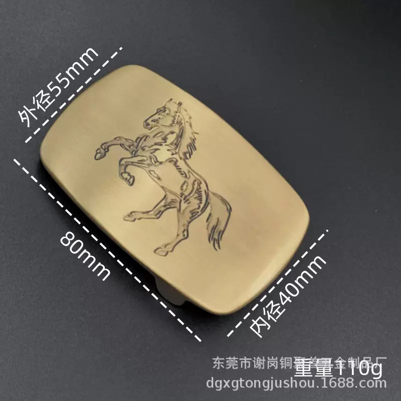 马到成功黄铜皮带扣不锈钢板扣商务皮带头休闲扣