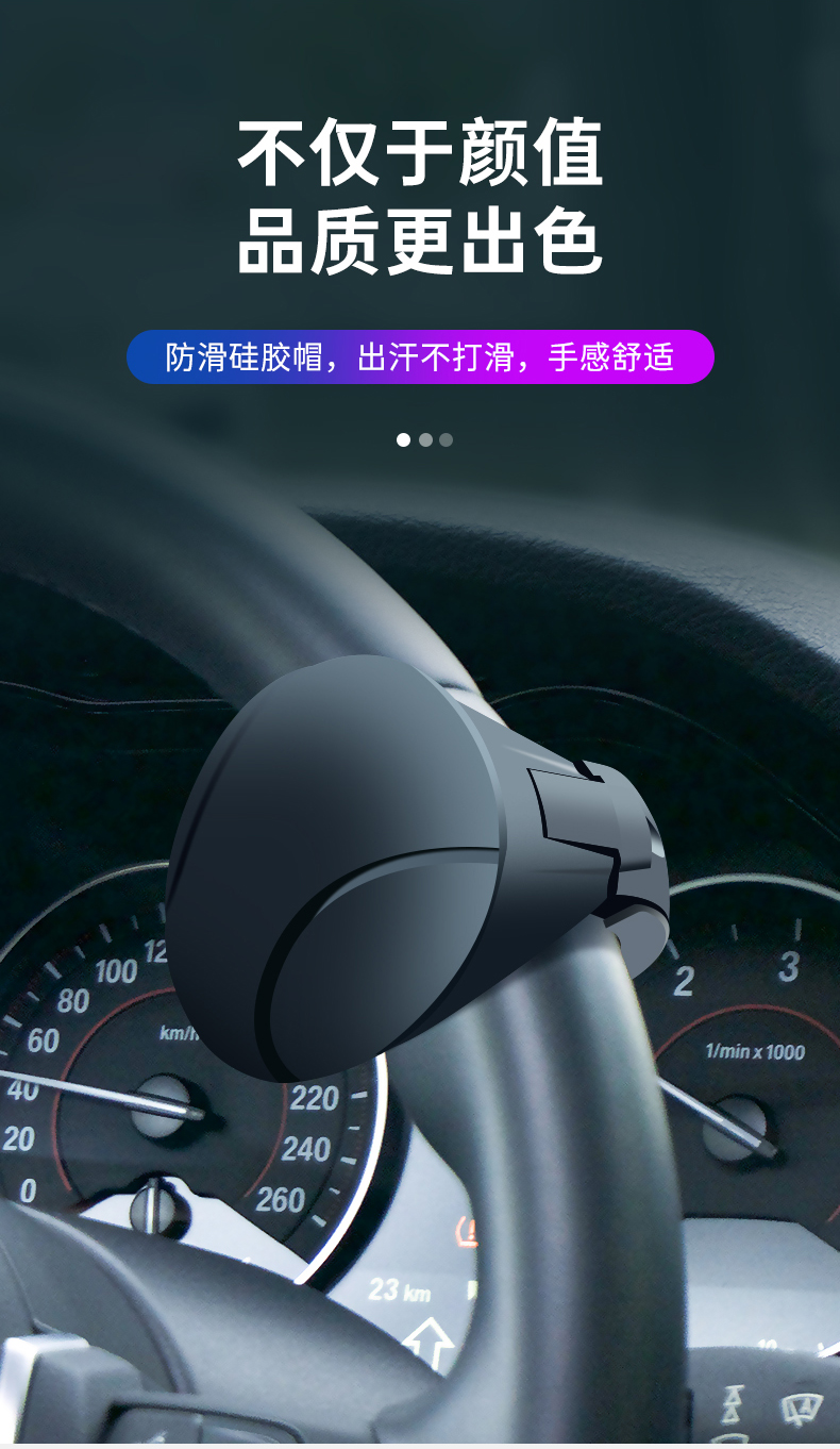Car Steering Wheel Power Ball Driving Auxiliary Artifact Multi-functional Classy Bearing One-handed Steering Device Truck Driving