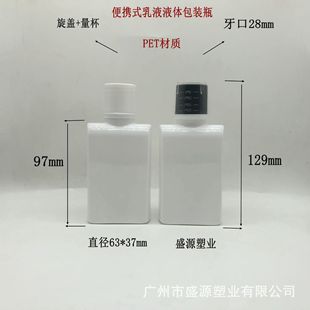 200ML190ML180�������α�������ƿ ��yʽ�D��ϴҺŮ��ϴ�����bƿ