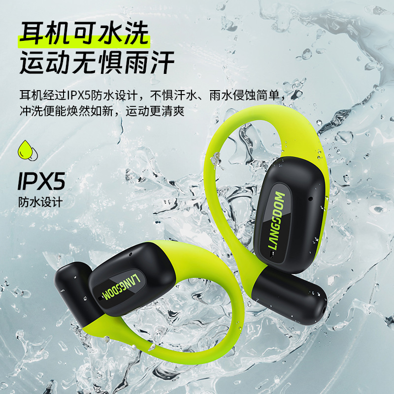 Lanston AirFit auriculares Bluetooth con concepto de conducción ósea abierto fuera de los oídos, doble micrófono para reducir el ruido