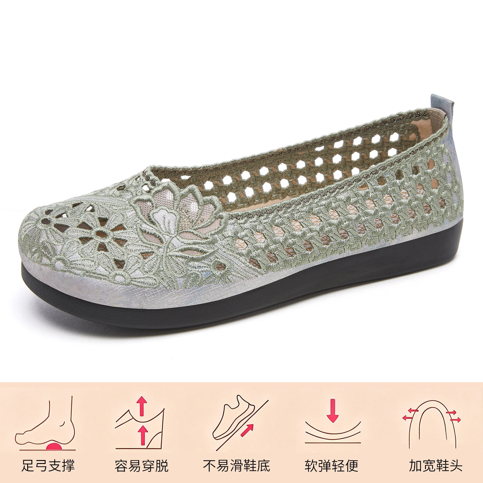 El Jin Seyuan| Zapatos de mujer con suela suave de primavera nuevos zapatos de tela viejos de Beijing zapatos de madres un pie de zapatos de flor de flor de calzado de estilo chino image 9