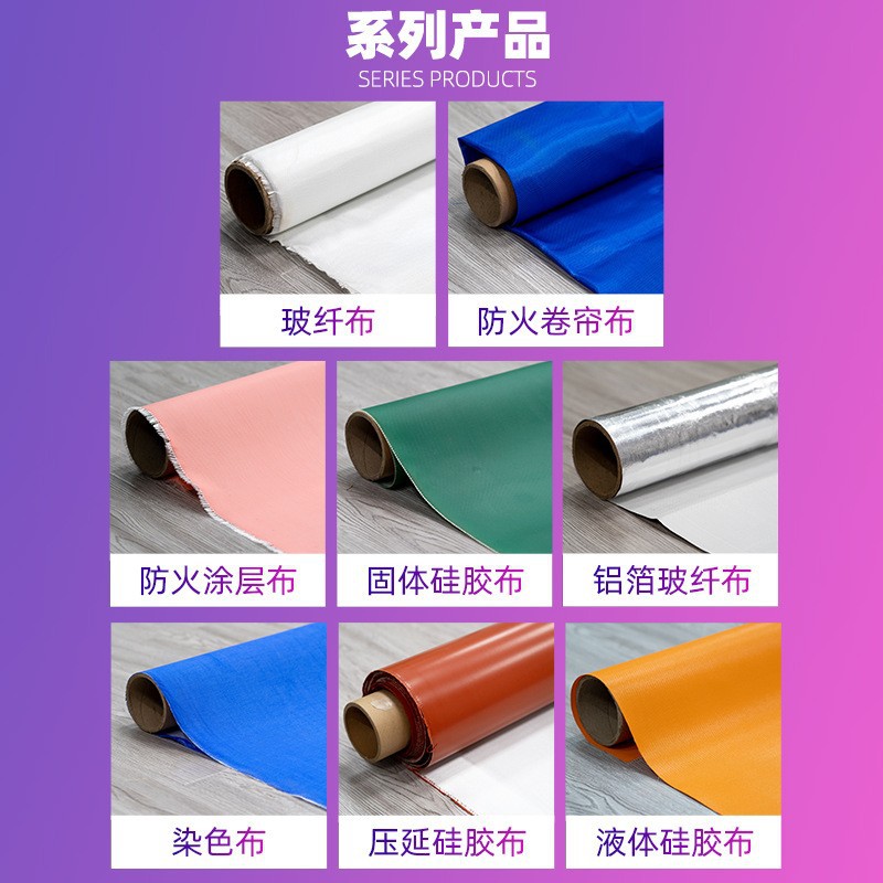 矽膠2