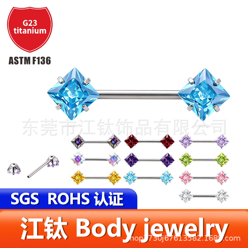 Pointed titanium steel lip stud product view