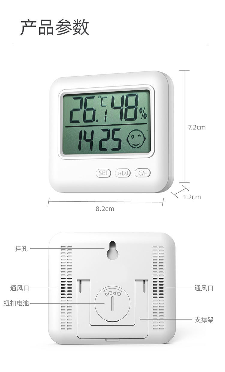 未标题-1-[已恢复]_画板-1_15