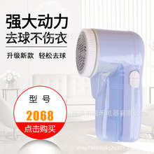 �S���ԠI���ڙ�ë���޼�����늿�ȥ����CE�J�C���{���pɫ�羳���N