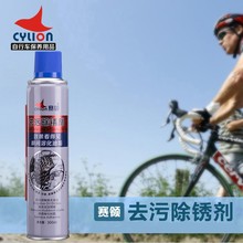 ِI܇ȥ坍ɽ܇朗lPw݆BPϴP