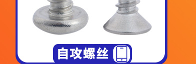 分类导航-恢复的2_07