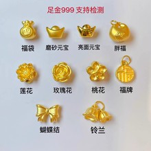 ˮؐ�S�����l999������ŮС�U�������朸�����������ӶYƷ