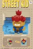 W2305-12 Fighting Red Ghost 228pcs+Free Card