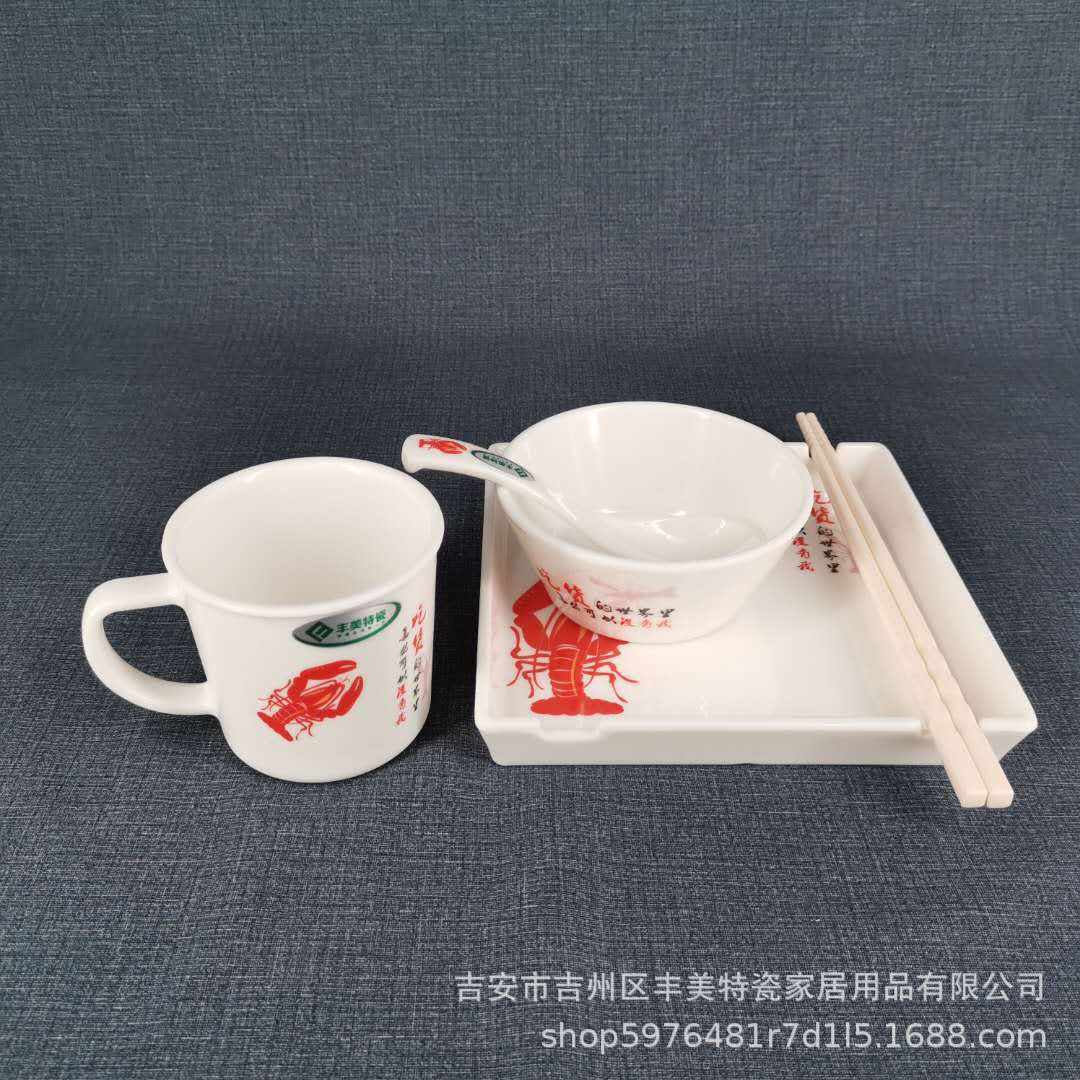 白色龙虾