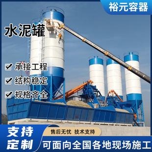 ���Ɣ���վˮ���}Ͳ�}��ʽ������ú���۠�60/80/200��ɢ�bˮ���