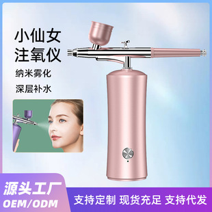 ���x�沿ע���x�����aˮ���A����x���݃x��ˮ���ֳּ{�ׇ��Fע��