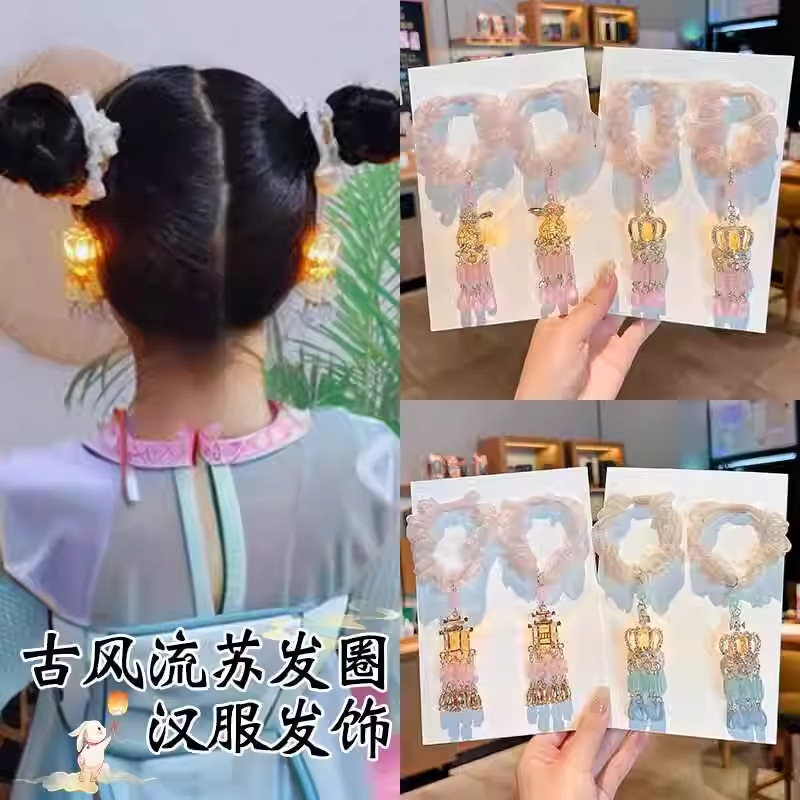 发光灯笼发圈2025新款中秋节儿童古风丸子头发绳小女孩不伤发头绳|undefined