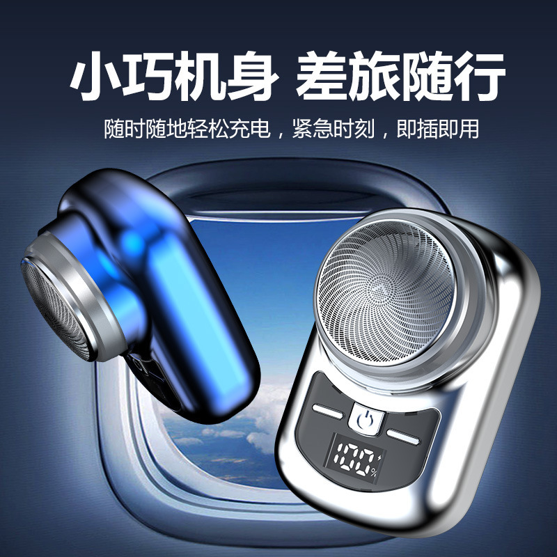 Sanqiao máquina de afeitar eléctrica con pantalla potencia carga USB mini portátil entrega al por mayor