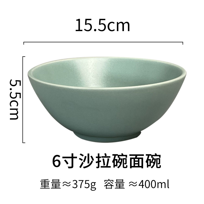 Moda creativa simple vajilla de cerámica traje al por mayor colorido restaurante occidental plato carne taza arroz tazón fideos