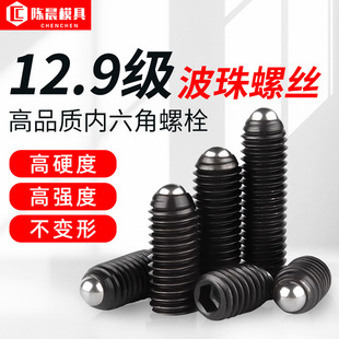 �����ݽz ��λ�� �����ݽz ���o�� �������� ���^���� M1345680