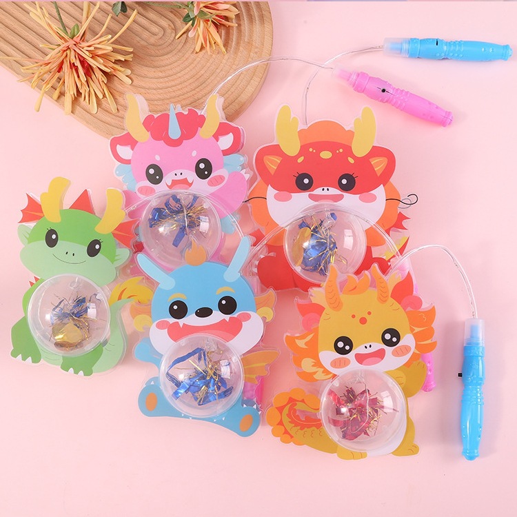 롱바오 프로젝션 랜턴