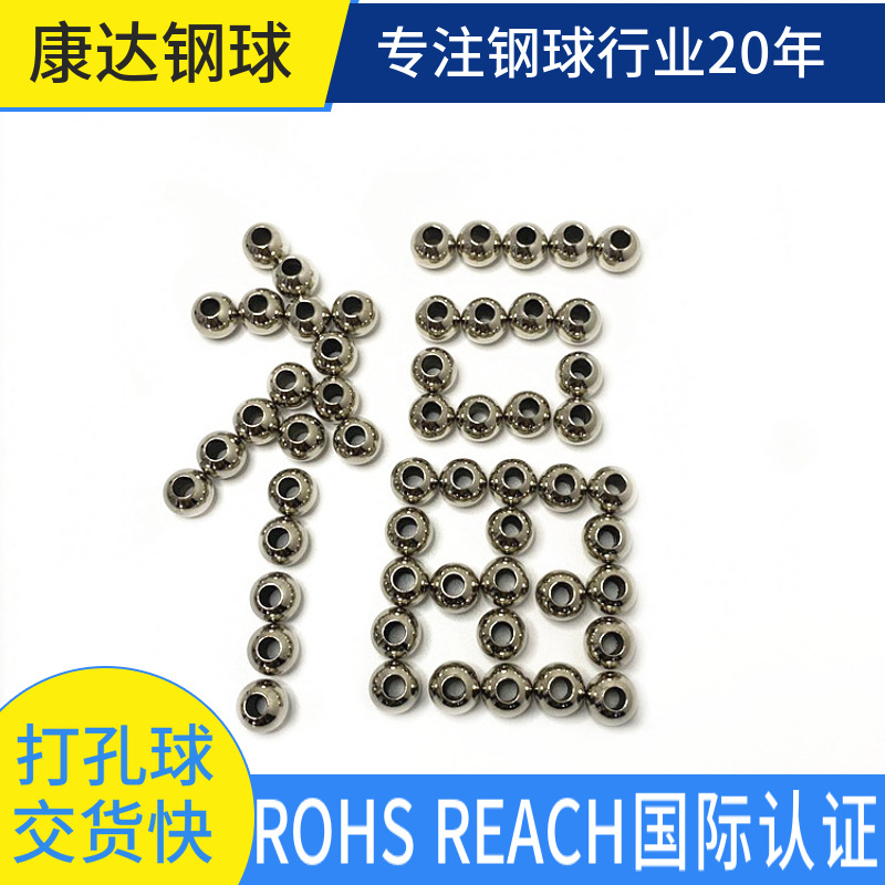 304򳧼ֱ10mm-20mmԲɶƴ