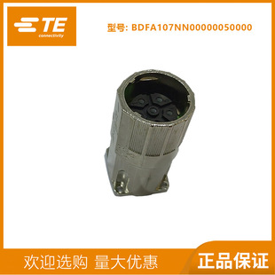 �����B����M23���^����6о8о9о�ŷ�늙C�C���ֱ۲��^