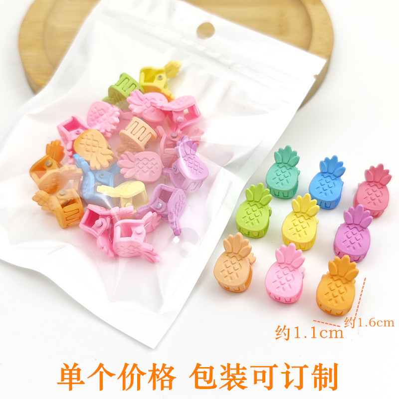 2124#작은 파인애플 혼합 색상