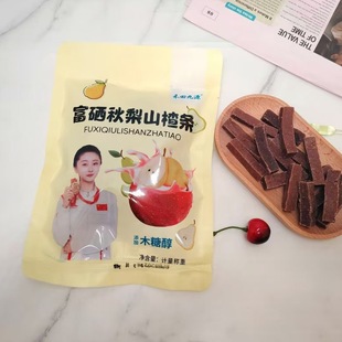 �S��ֱ�N�����Դ��������ɽ髗l200�˴��b���N�Fُ��̶YƷ���l