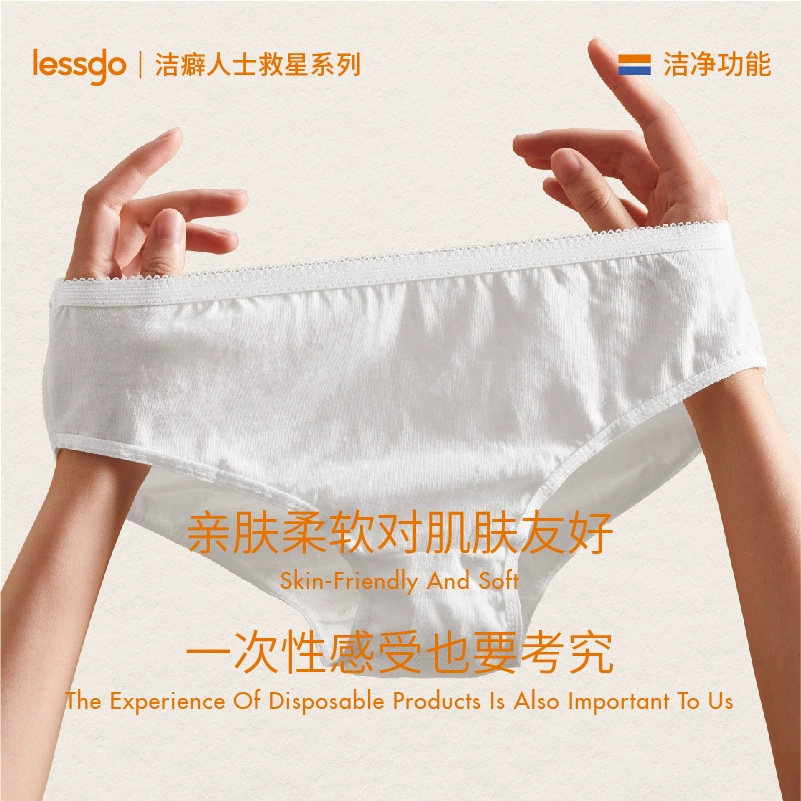 Женское одноразовое нижнее белье lessgo, шорты из чистого хлопка для деловых поездок, менструальные шорты без стирки, раздельная упаковка для дневного ухода