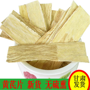 �S�θ��Cԭ�a���]��500g�S�ϟo��Ѭ��؛���Ό�Ƭ��Ƭ�����h���Ҝ�